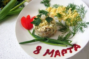Праздничный салат «Восьмое марта»